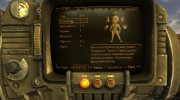 Vault Girl для Fallout New Vegas миниатюра 2