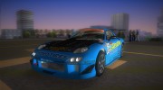 Mazda RX-7 FD3S RE Amemiya (Racing Car GReddy) для GTA Vice City миниатюра 1