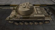 Исторический камуфляж VK 30.01 (P) для World Of Tanks миниатюра 2