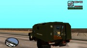 ЗиЛ-130 аварийная водоканал for GTA San Andreas miniature 4