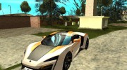FnF 7 Lykan Hypersport для GTA San Andreas миниатюра 2