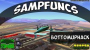 BottomUpHack для GTA San Andreas миниатюра 1