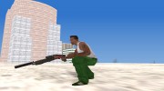 Red Tiger Combat Shotgun para GTA San Andreas miniatura 2