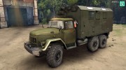 ЗиЛ 131 v.2 for Spintires 2014 miniature 6