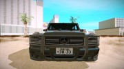 Mercedes-Benz G65 AMG для GTA San Andreas миниатюра 2