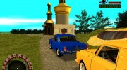 Бусаево v1.0 (GTA Criminal Russia beta 2) для GTA San Andreas миниатюра 7