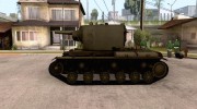 KV-2  миниатюра 2