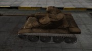 Шкурка для T71 para World Of Tanks miniatura 2