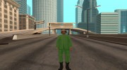 Мужичок в пижаме for GTA San Andreas miniature 1