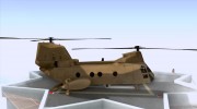CH-46 SeaKnight for GTA San Andreas miniature 5