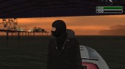 Парень в маске для GTA San Andreas миниатюра 1