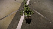 PZL W-3PL для GTA San Andreas миниатюра 8