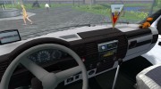 ГАЗ 3310 ВАЛДАЙ para Farming Simulator 2015 miniatura 6