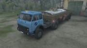 МАЗ 500 for Spintires 2014 miniature 11