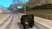 Mercedes Wolf for GTA San Andreas miniature 3