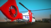 Eurocopter AS-365N Dauphin 2 для GTA Vice City миниатюра 3