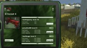 LS Upgrade v0.1 для Farming Simulator 2013 миниатюра 1