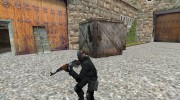 Fighter special для Counter Strike 1.6 миниатюра 4