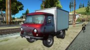 УАЗ-3303В for GTA San Andreas miniature 1