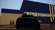 Daewoo Lanos Taxi для GTA San Andreas миниатюра 6