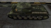 Шкурка для СУ-152 для World Of Tanks миниатюра 2