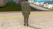 Морской Пехотинец Рф for GTA San Andreas miniature 3
