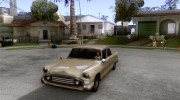 Glendale - Oceanic para GTA San Andreas miniatura 1