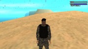Боец Омон para GTA San Andreas miniatura 1