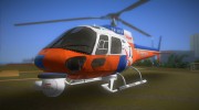 Eurocopter AS-350 Ecureuil для GTA Vice City миниатюра 1