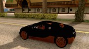 Bugatti Veyron SuperSport для GTA San Andreas миниатюра 2