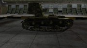 Скин для СУ-26 с камуфляжем для World Of Tanks миниатюра 5