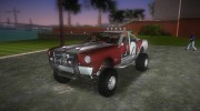 Ford Mustang Sandroadster v3.0 для GTA Vice City миниатюра 1