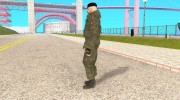 Морской Пехотинец Рф for GTA San Andreas miniature 2