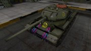 Качественные зоны пробития для ИС для World Of Tanks миниатюра 1