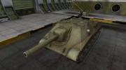 Ремоделлинг для Объект 704 для World Of Tanks миниатюра 1