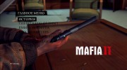 Музыка меню Джеймс Бонд: Агент 007 for Mafia II miniature 2