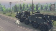 МАЗ 543M «Military» for Spintires 2014 miniature 11