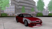 Nissan SIL80 для GTA San Andreas миниатюра 5