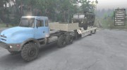 Урал 44202 for Spintires 2014 miniature 3