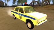 ВаЗ 21011 Полиция para GTA San Andreas miniatura 2