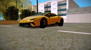 Lamborghini Huracan Performante LP640-4 2017 Wheel style 1 для GTA San Andreas миниатюра 6