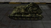 Скин для СУ-76 с камуфляжем para World Of Tanks miniatura 2