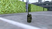 Новая взрывчатка para GTA San Andreas miniatura 2