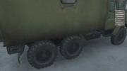 ЗиЛ 4334 for Spintires 2014 miniature 4