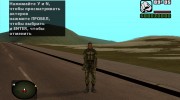 Свободовец в комбинезоне Ветер Свободы из S.T.A.L.K.E.R v.3 para GTA San Andreas miniatura 2