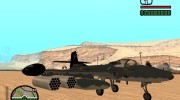 A-37B Dragonfly для GTA San Andreas миниатюра 8