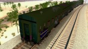 Custom Graffiti Train 2 для GTA San Andreas миниатюра 3