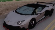 Lamborghini Aventador LP700-4 AVSM для GTA San Andreas миниатюра 10