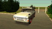 ИЖ-2125 Комби for GTA San Andreas miniature 3