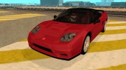 2005 Honda NSX-R для GTA San Andreas миниатюра 1